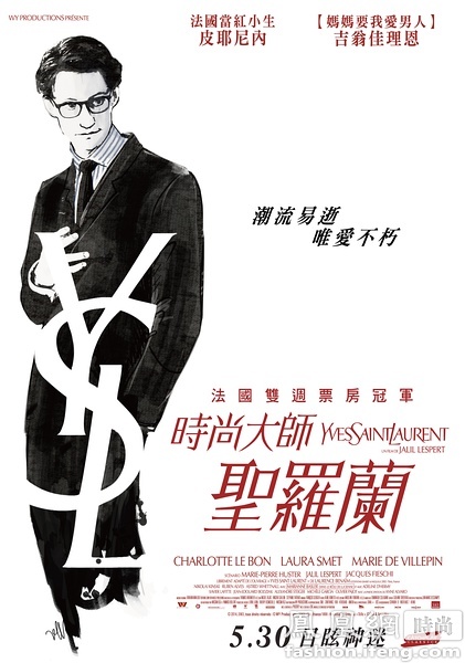 办理消防专业考试