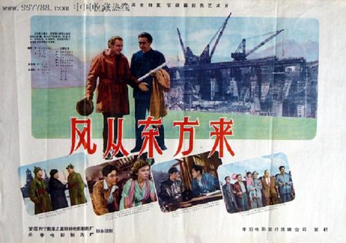 毕业证学位证拿不到
